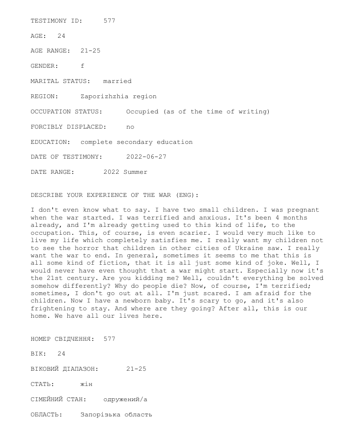 Screenshot of Testimony 557
