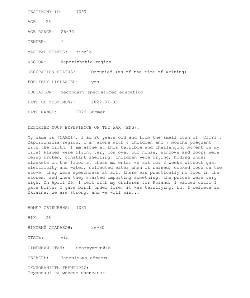 Screenshot of Testimony 1037