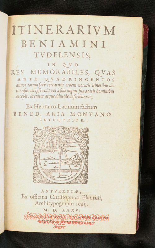Tudela: Title Page