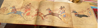 Til Barsip Wall Painting in the Palace Large Hunting Scene with Chariots 