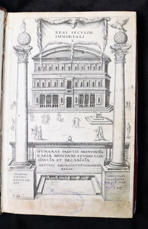 Humanae (8°): Title Page