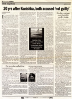 20 Years After Kanishka
