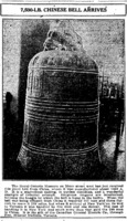 7,500 LB CHINESE BELL