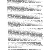 Bal Gupta Speech 4