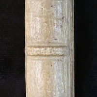 Lucan: Spine